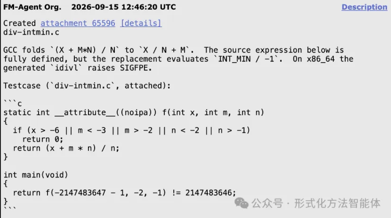 GCC bug 127406 report with a reproducer for division overflow introduced by optimization