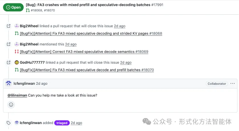 vLLM-Ascend issue #17991 and proposed fixes.