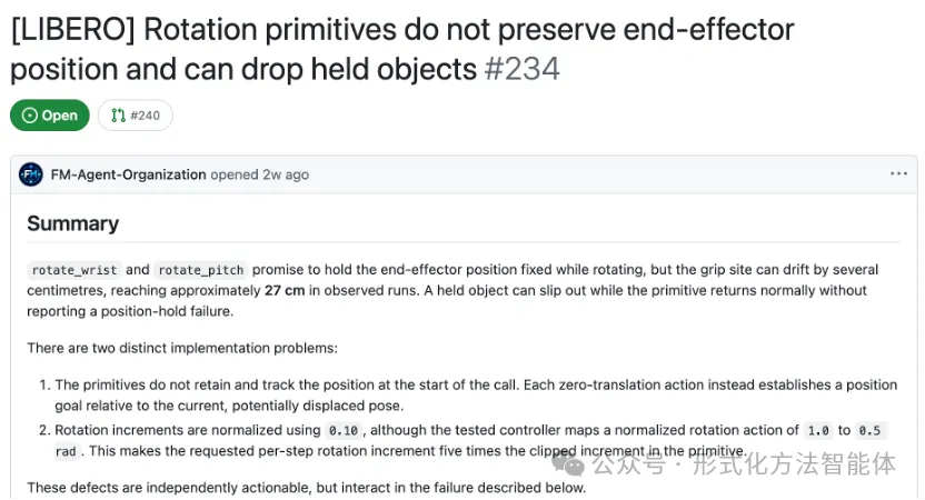 RPent issue #234 describes position drift and rotation scaling errors.