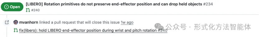 A proposed RPent fix linked to issue #234.